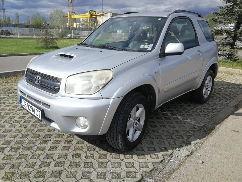 Toyota Rav4 2.2D-4D / Face, снимка 1 - Автомобили и джипове - 47112511