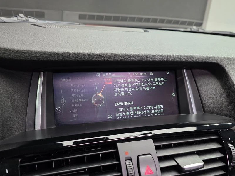 BMW X4 X4 xDrive20D | Mobile.bg � ����������� 16