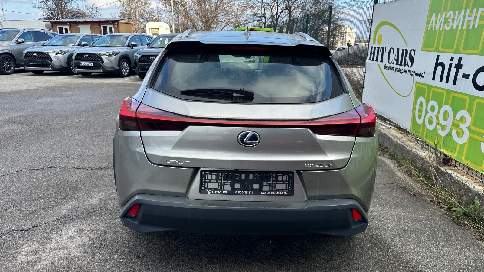 Lexus UX 250h Hybrid Гаранция - изображение 7