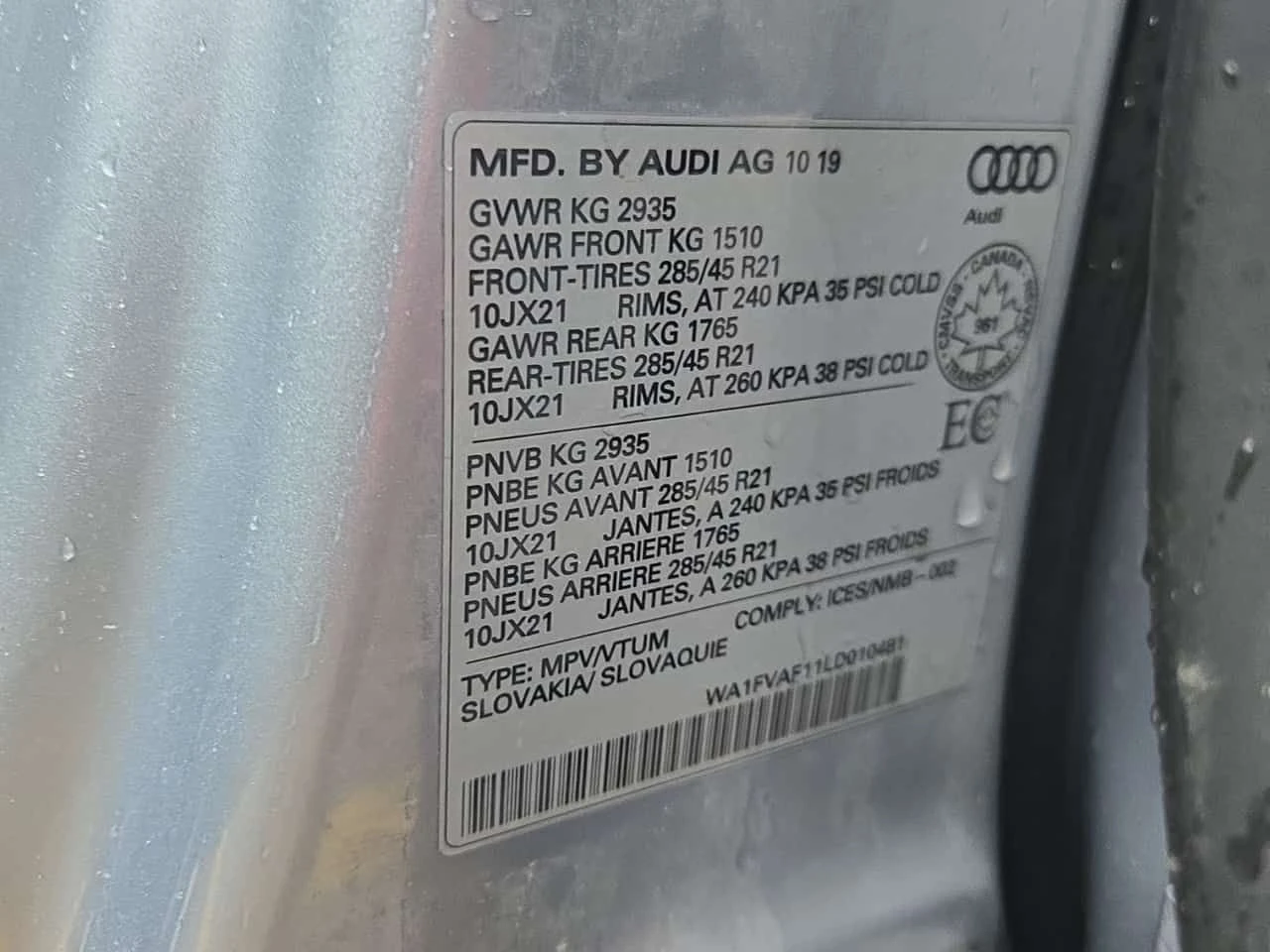 Audi Q8 * TECHNIK * Pano * 2 Ключа * Обдухване * Carfax, снимка 16 - Автомобили и джипове - 54197621