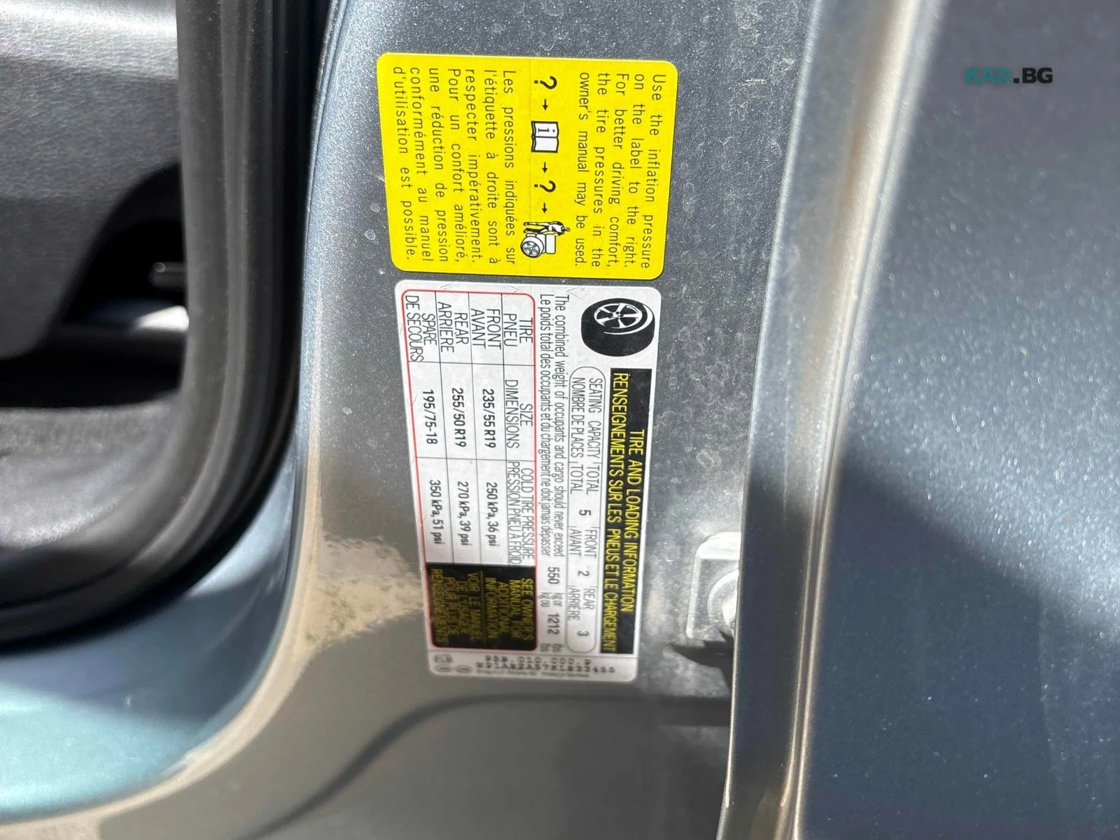 Porsche Macan S/KEYLESS/PANO/NAVI/LANE ASSIST, снимка 11 - Автомобили и джипове - 54796478