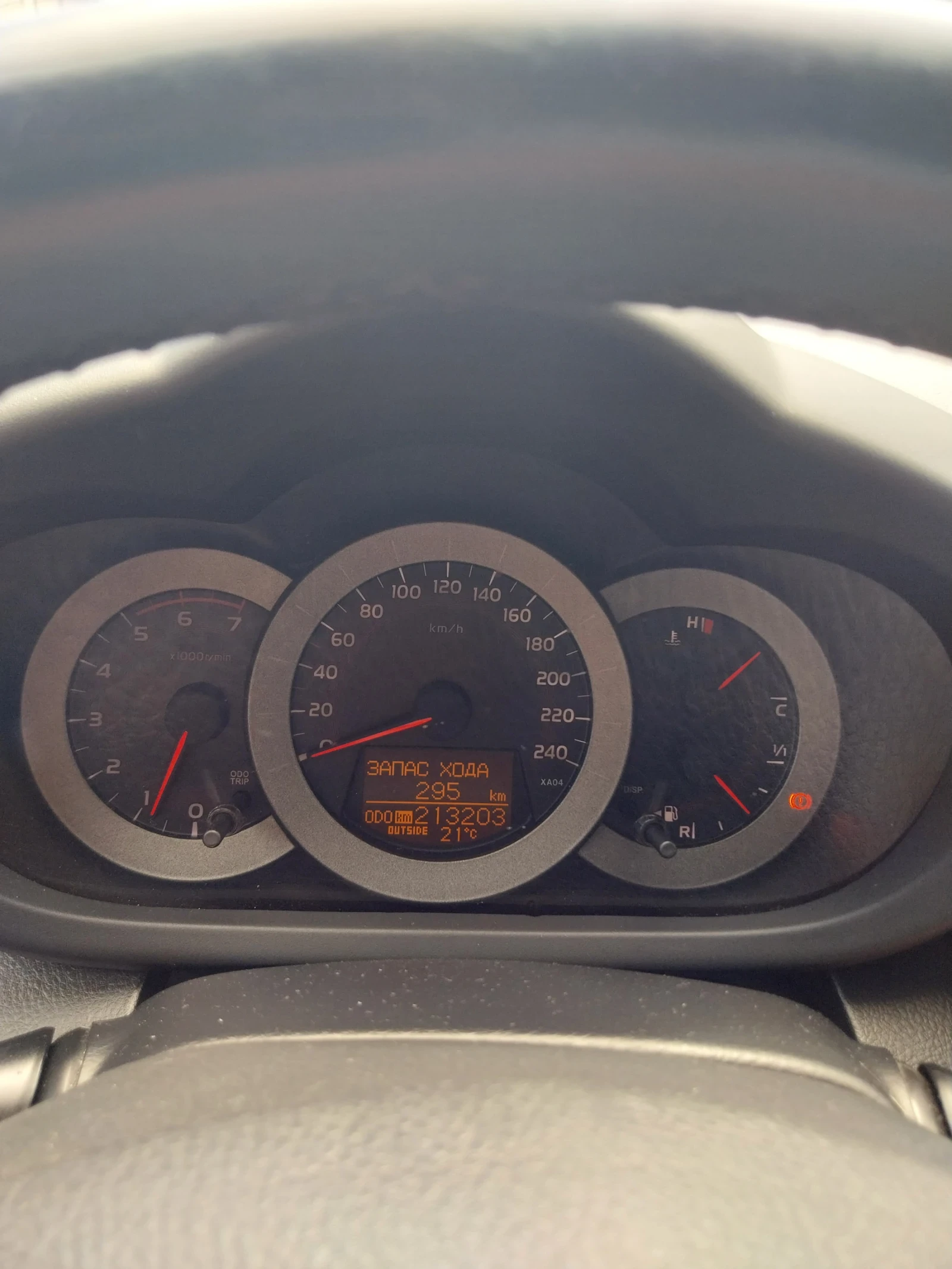 Toyota Rav4, снимка 9 - Автомобили и джипове - 54807804