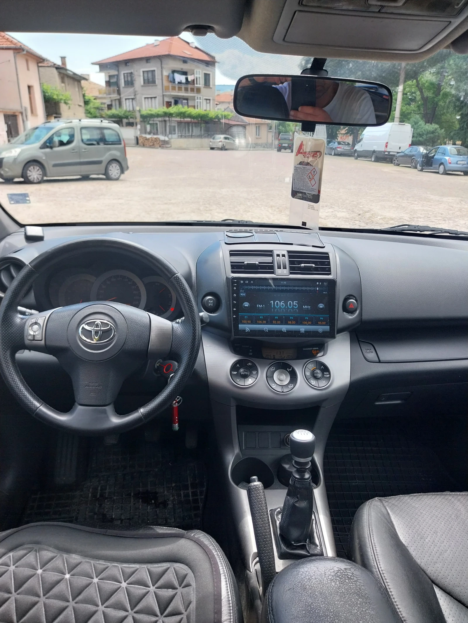 Toyota Rav4, снимка 7 - Автомобили и джипове - 54807804