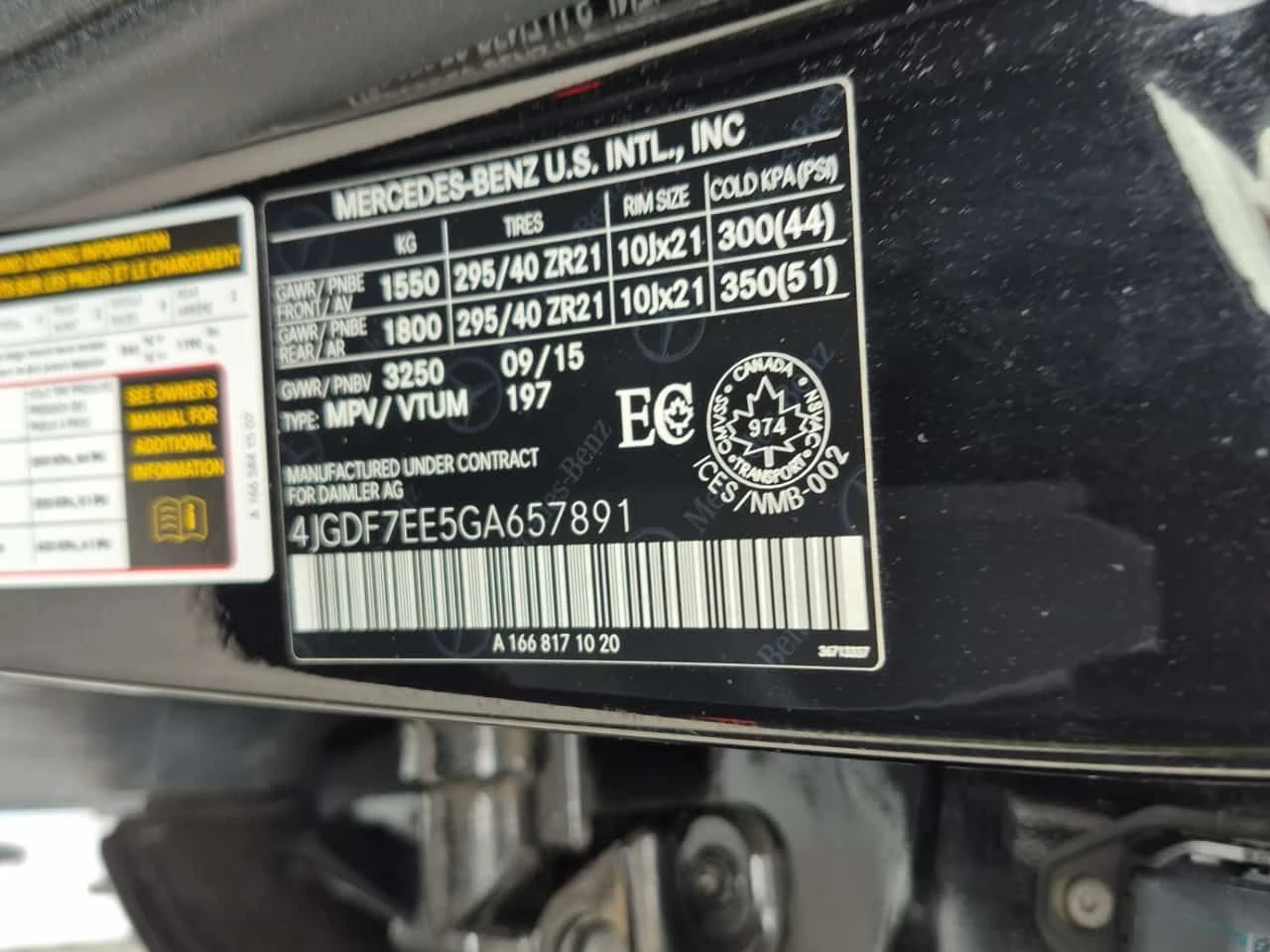 Mercedes-Benz GL 63 AMG CARFAX/���������/360/�����/�������/���� | Mobile.bg � ����������� 17