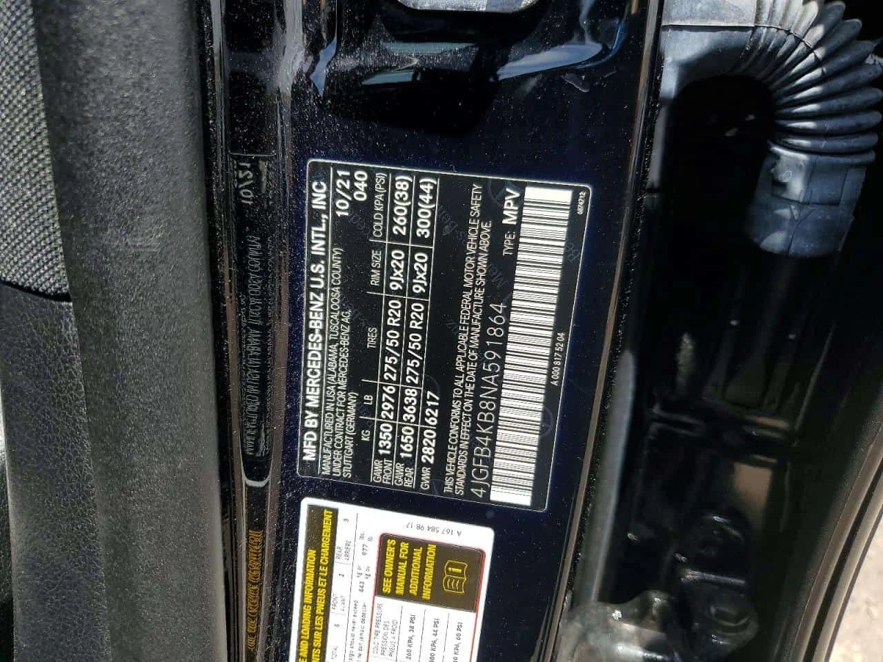 Mercedes-Benz GLE CARFAX / 360 / DISTRONIC / ЦЕНА ДО БЪЛГАРИЯ , снимка 13 - Автомобили и джипове - 55505809