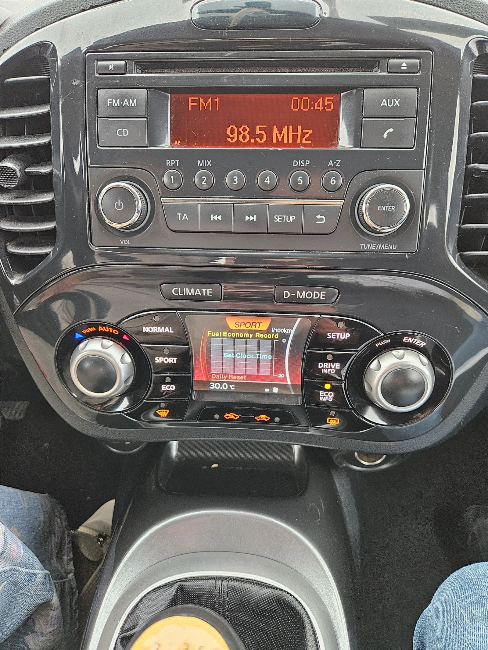 Nissan Juke 1.5 дизел, снимка 4 - Автомобили и джипове - 55687500