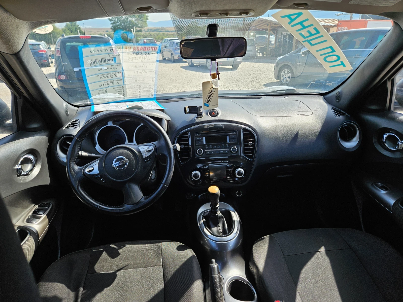 Nissan Juke 1.5 дизел, снимка 7 - Автомобили и джипове - 55687500