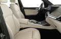 BMW X7 40d xDrive M Sportpaket - изображение 4