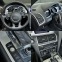 Обява за продажба на Audi Q7 S-Line+ 3.0TFSI ~37 000 лв. - изображение 11