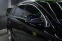 Обява за продажба на Audi Q7 S-Line+ 3.0TFSI ~36 800 лв. - изображение 1
