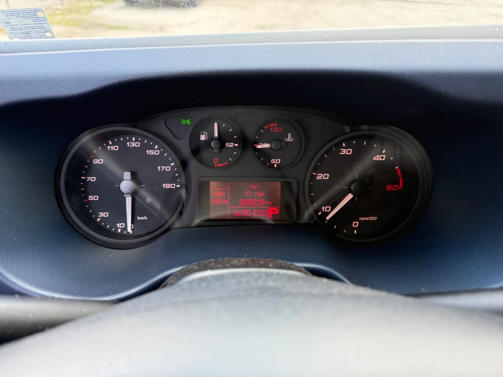 Iveco Daily, снимка 2 - Бусове и автобуси - 54282713