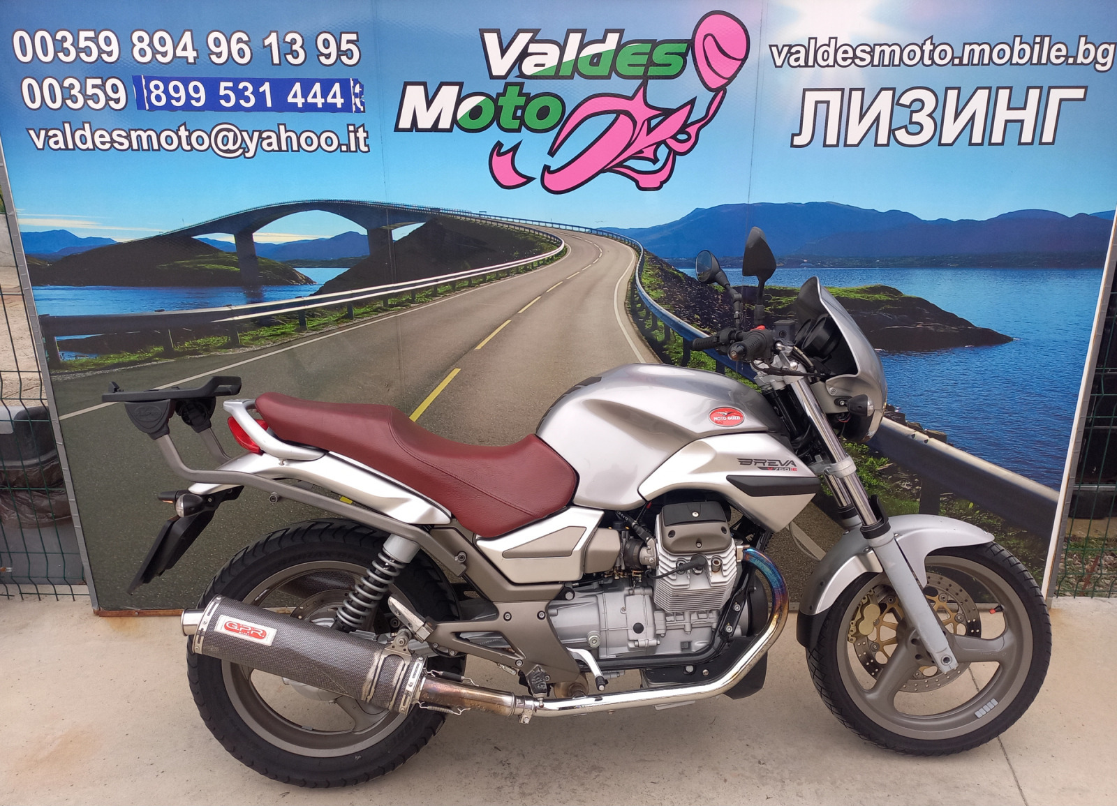 Moto Guzzi Breva 750 - изображение 1