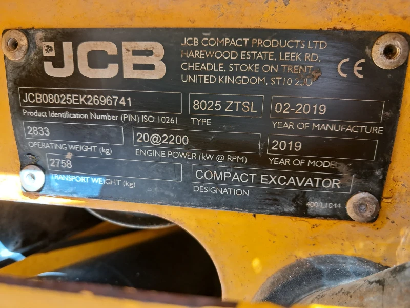 Багер JCB 8025 ZTSL, снимка 15 - Индустриална техника - 47888522