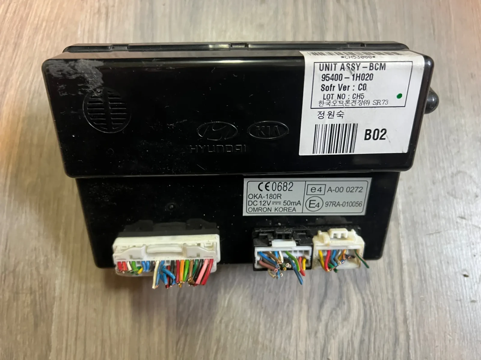 95400-1H020 BCM  ����� KIA CEED 2006-2012  95400-1H020 | Mobile.bg � ����������� 1