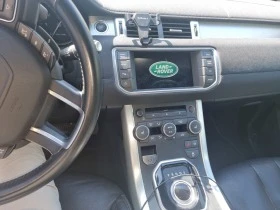 Навигация, снимка 7