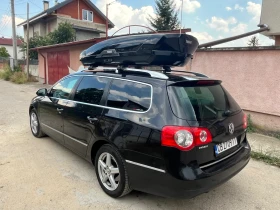 THULE MOTION XT XL | Mobile.bg    9