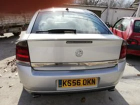 Opel Vectra 3.0, снимка 8