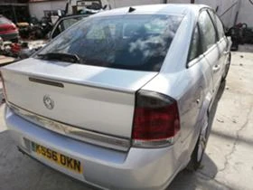 Opel Vectra 3.0, снимка 2