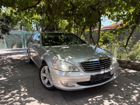 Mercedes-Benz S 320 3.2 CDI ТОП СЪСТОЯНИЕ ЛИЗИНГ, снимка 2