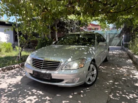 Mercedes-Benz S 320 3.2 CDI ТОП СЪСТОЯНИЕ ЛИЗИНГ, снимка 1