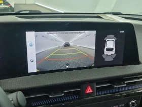 Kia EV6 77.4KWH 325КС. 4Х4 SOH-100% ДИСТРОНИК ОБДУХВАНЕ , снимка 10