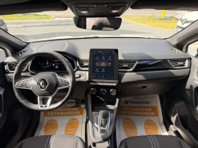 Renault Captur 1.6 куб.см /   E-Tech full hybrid 145 , снимка 9