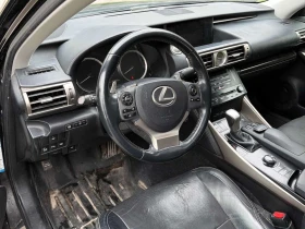 Lexus IS 250 * ОБДУХВАНЕ * NAVI * ПАМЕТ, снимка 5