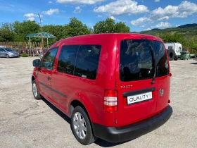 VW Caddy 1.6TDI Клима, снимка 5
