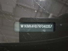 Mercedes-Benz CLE 300  DISTRONIC / 360 / MEMORY / BURMESTER , снимка 16