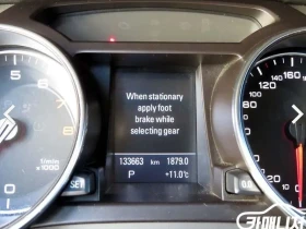 Audi A5 2.0 Tfsi Cabriolet 8F7, снимка 8