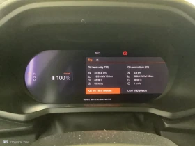 Polestar 2 Single Motor Long Range LED Navi 93% SoH, снимка 8