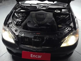Mercedes-Benz S 550 4Matic, снимка 6