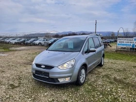 Ford Galaxy 2.0i-ГАЗ, снимка 1