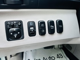 Обява за продажба на Mitsubishi Grandis 2.4i Automat FACE ~10 999 лв. - изображение 11