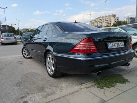 Mercedes-Benz S 500 4matic , снимка 3