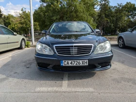 Mercedes-Benz S 500 4matic , снимка 6