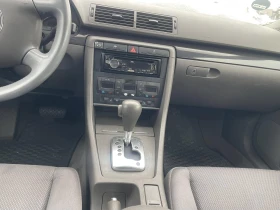 Audi A4 2.0 AVTOMAT , снимка 8