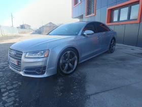 Audi S8 S8 MATRIX FULL MAX, снимка 3