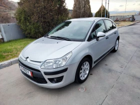 Citroen C4 1.4 LPG | Mobile.bg    7