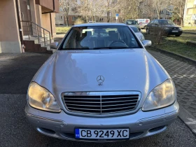 Снимка Mercedes-Benz S 320