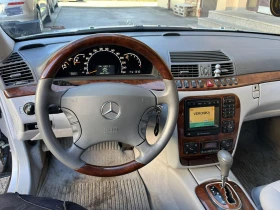 Mercedes-Benz S 320  Li 224hp NAVI-CLIMA-TOP | Mobile.bg    9