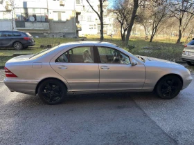 Mercedes-Benz S 320  Li 224hp NAVI-CLIMA-TOP | Mobile.bg    6