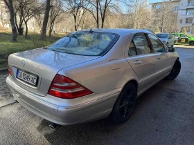 Mercedes-Benz S 320  Li 224hp NAVI-CLIMA-TOP | Mobile.bg    4