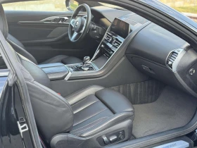 BMW 840 d Coupe xDrive M Pack - 86999 лв. - 70269560 13