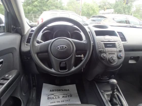 Kia Soul 1.6 - 126 k.s. B/GPL - 6999 лв. - 23418740 9
