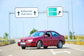     VW Bora 1.6 SR