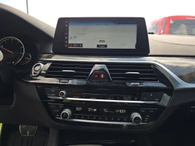BMW 540 I xDrive (M-Pack) * .* H/K* *  | Mobile.bg    11
