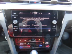 VW Arteon R 2.0 TSI OPF 4MOTION | Mobile.bg � ����� ������ 8