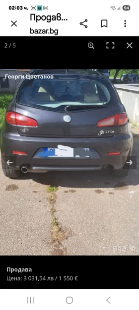 Alfa Romeo 147 1.9Jtdm | Mobile.bg � ����� ������ 2
