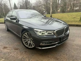 BMW 750 Li / X-DRIVE